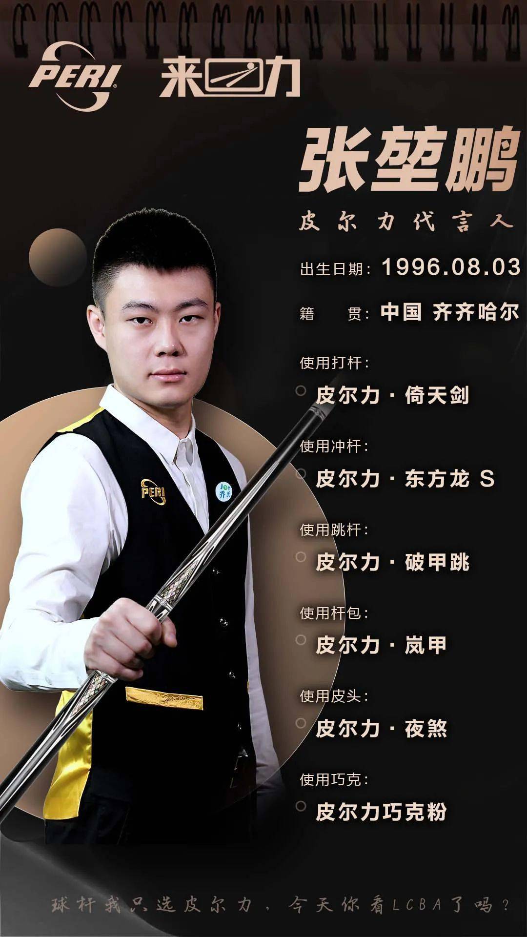 而不是频繁 而不是频繁