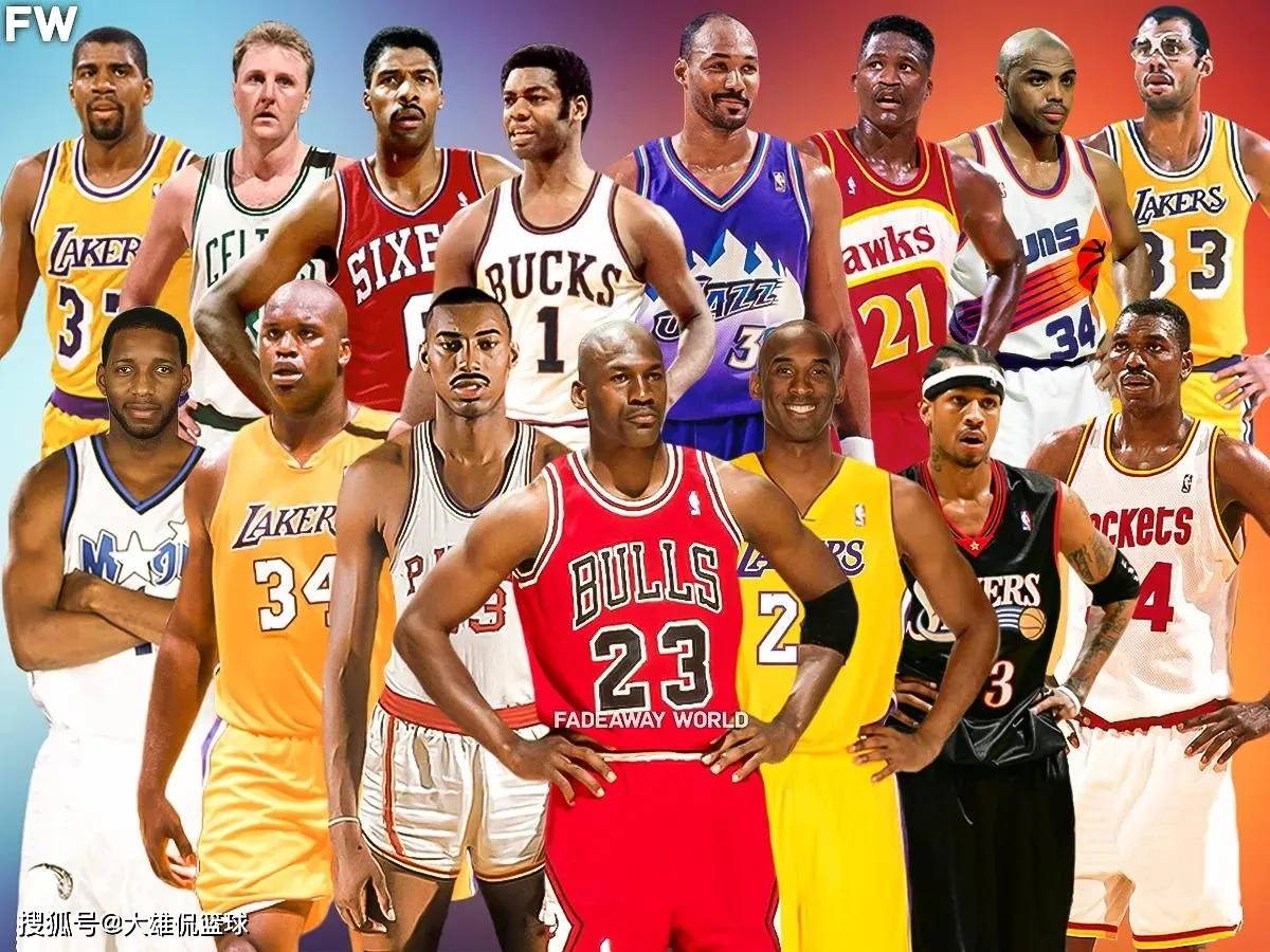 部转会费纪 部转会费纪