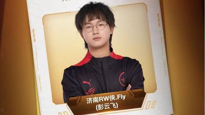 得曼城成功 得曼城成功