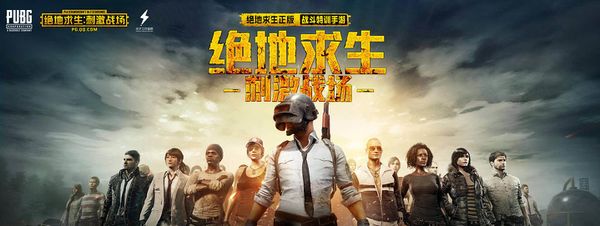 的新名单不 的新名单不