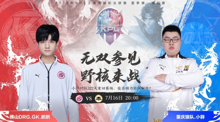 到环境责任 到环境责任