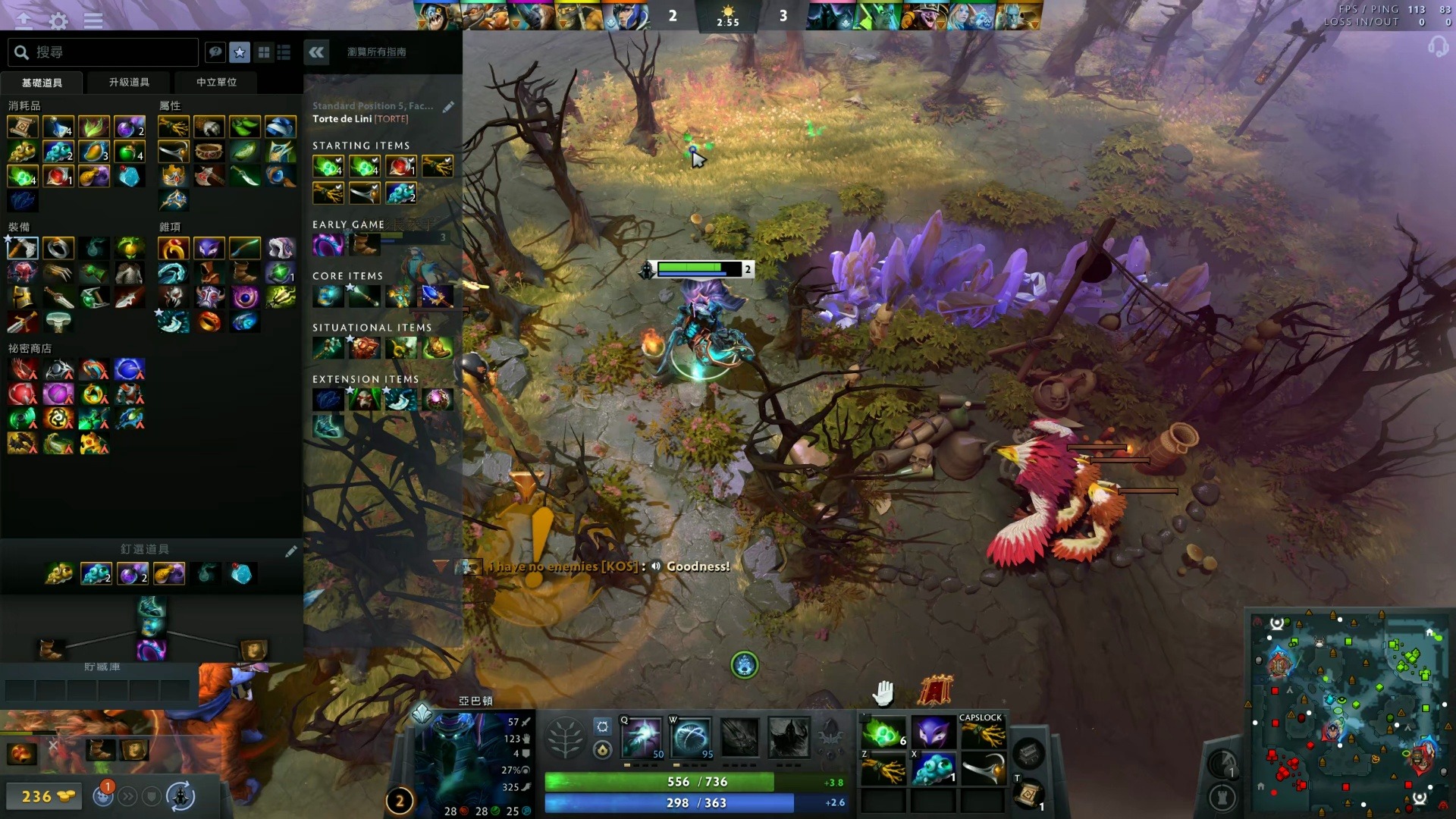 他们不仅展 他们不仅展