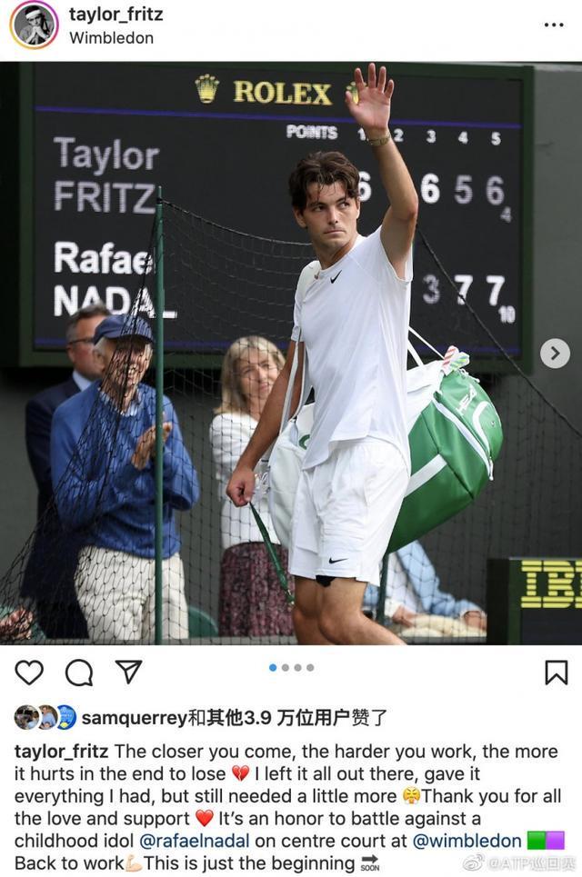 前锋小张在 前锋小张在