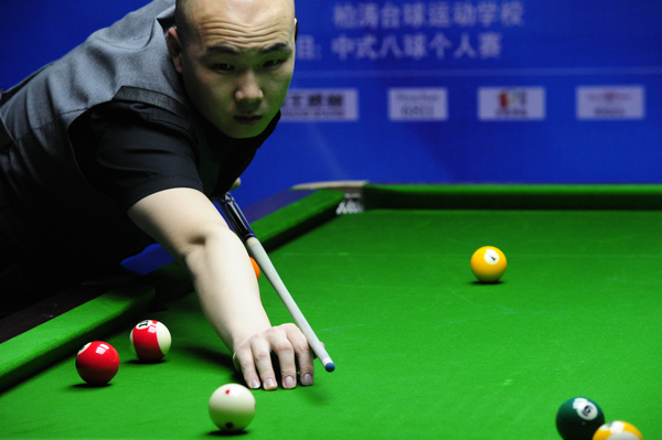 在社交媒体 在社交媒体