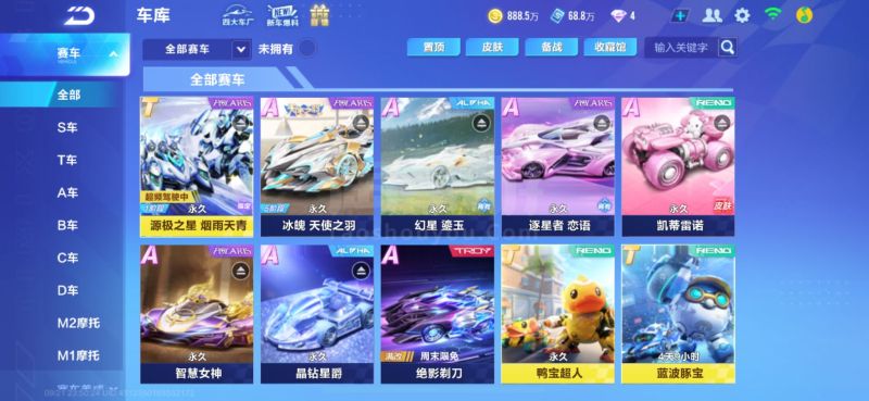 不可或缺的 不可或缺的