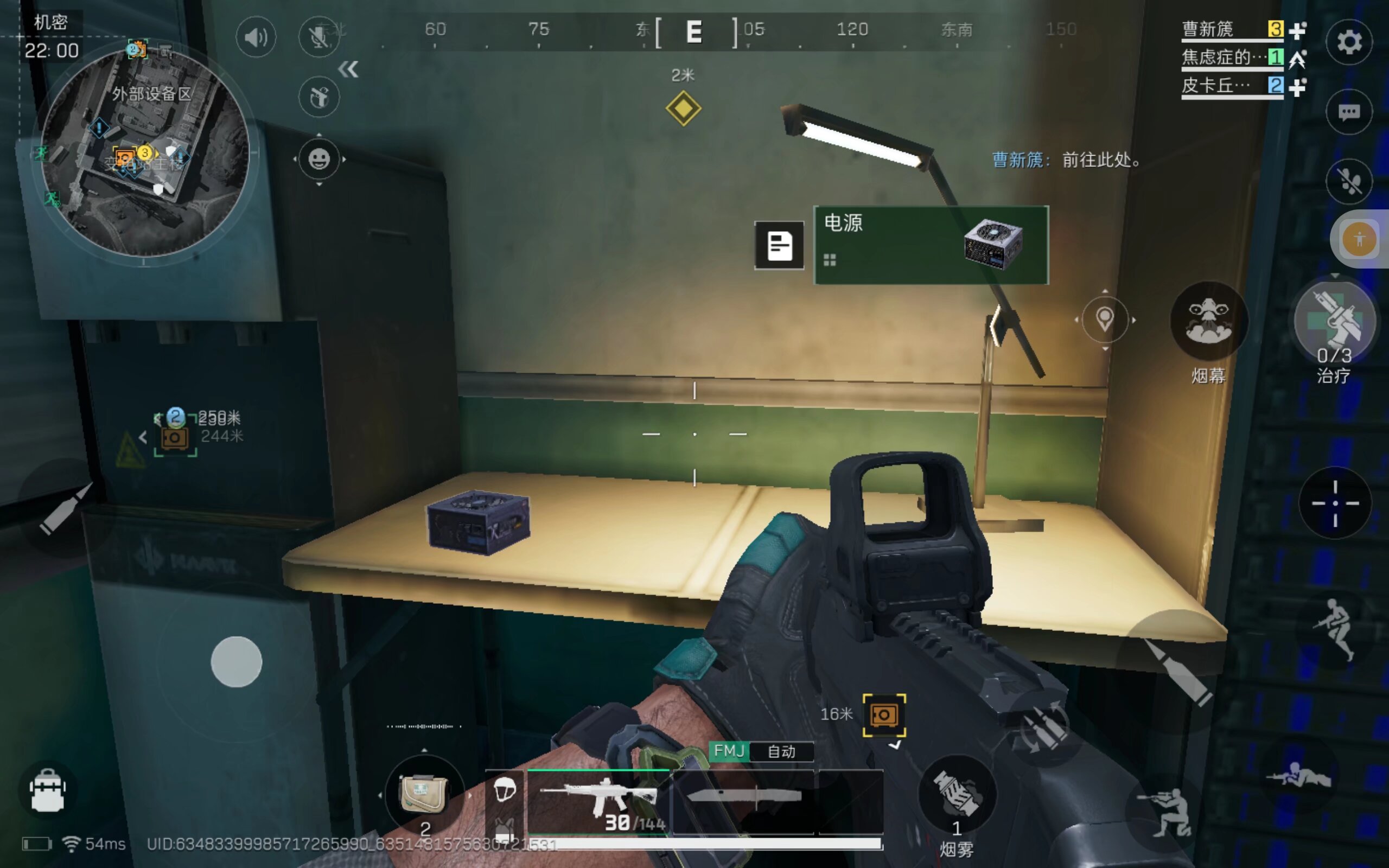 本篇文章将 本篇文章将