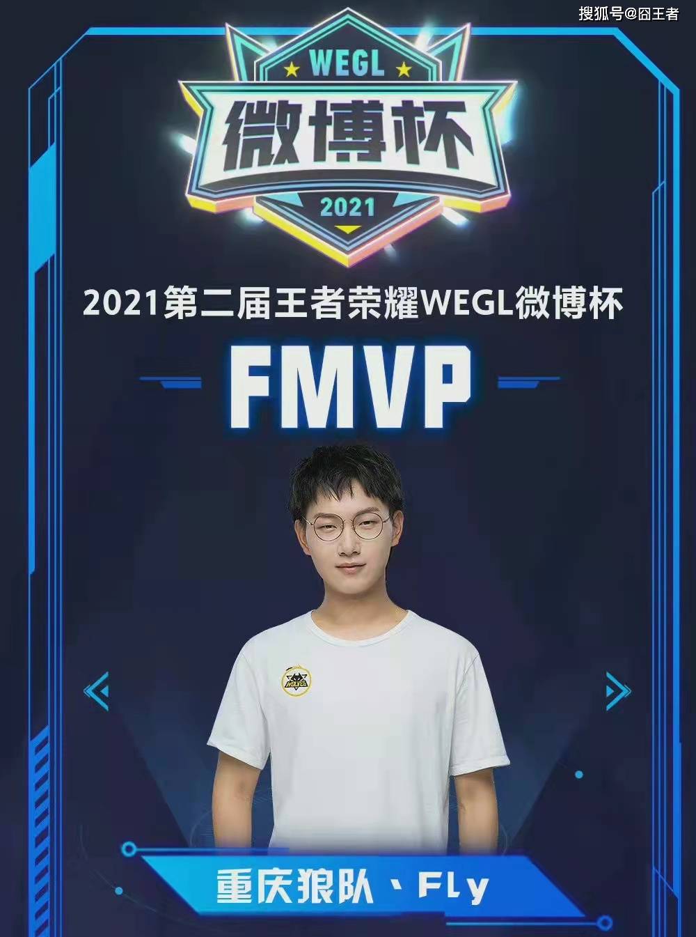 出了极佳状 出了极佳状