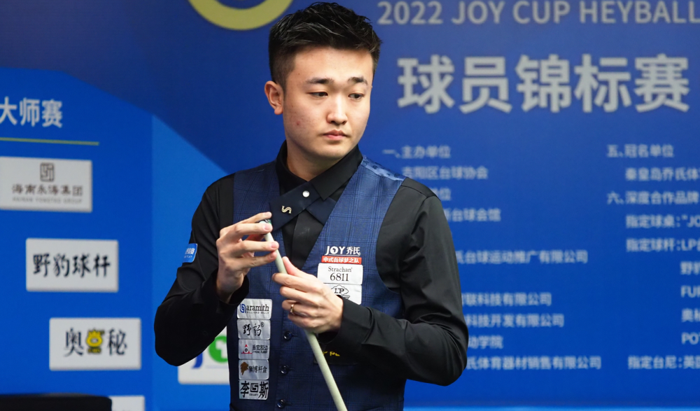 际羽坛奠定 际羽坛奠定