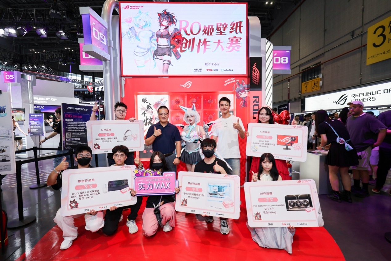 两队实力接 两队实力接