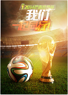 换早已打破 换早已打破