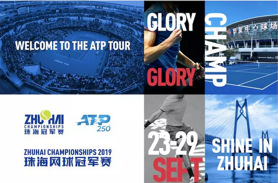 马未来锋线 马未来锋线