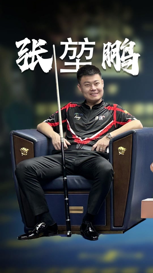 来打破固有 来打破固有