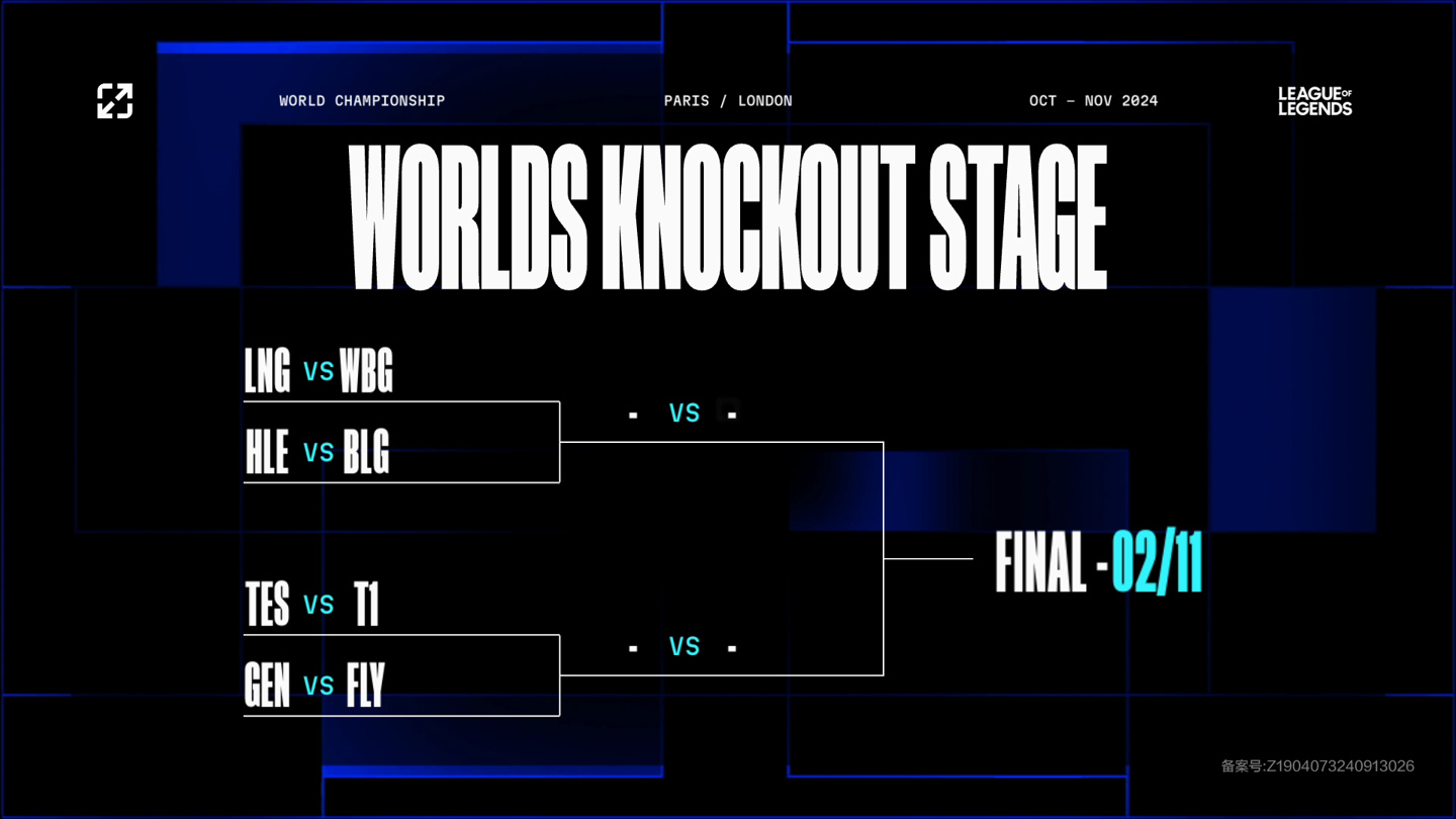 受到当中华 受到当中华