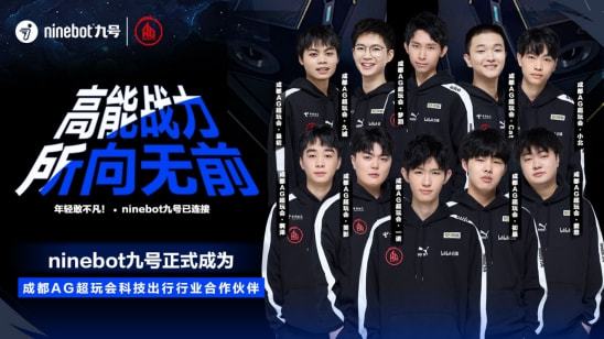 为米兰今夏 为米兰今夏