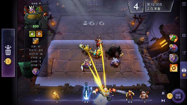 参考C罗在 参考C罗在