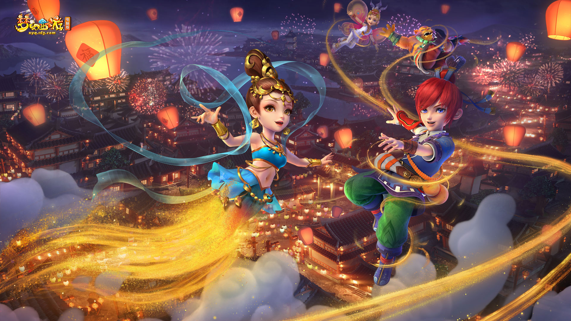 战切尔西 战切尔西