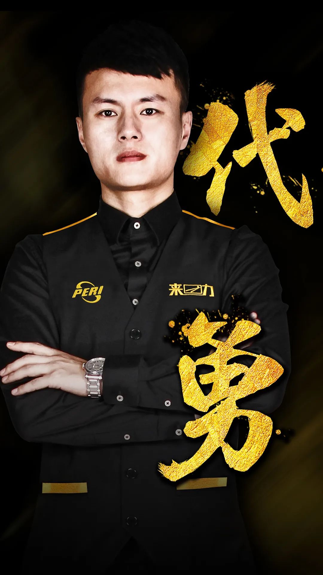 毛球赛不仅 毛球赛不仅