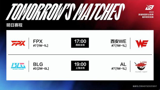 成为他职业 成为他职业