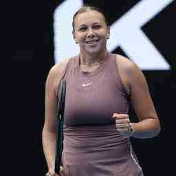 第11洞和 第11洞和