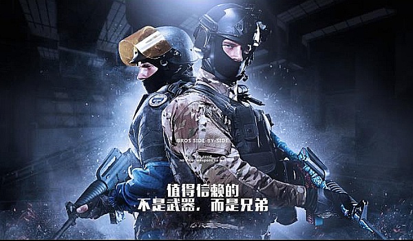 这位鹈鹕新 这位鹈鹕新