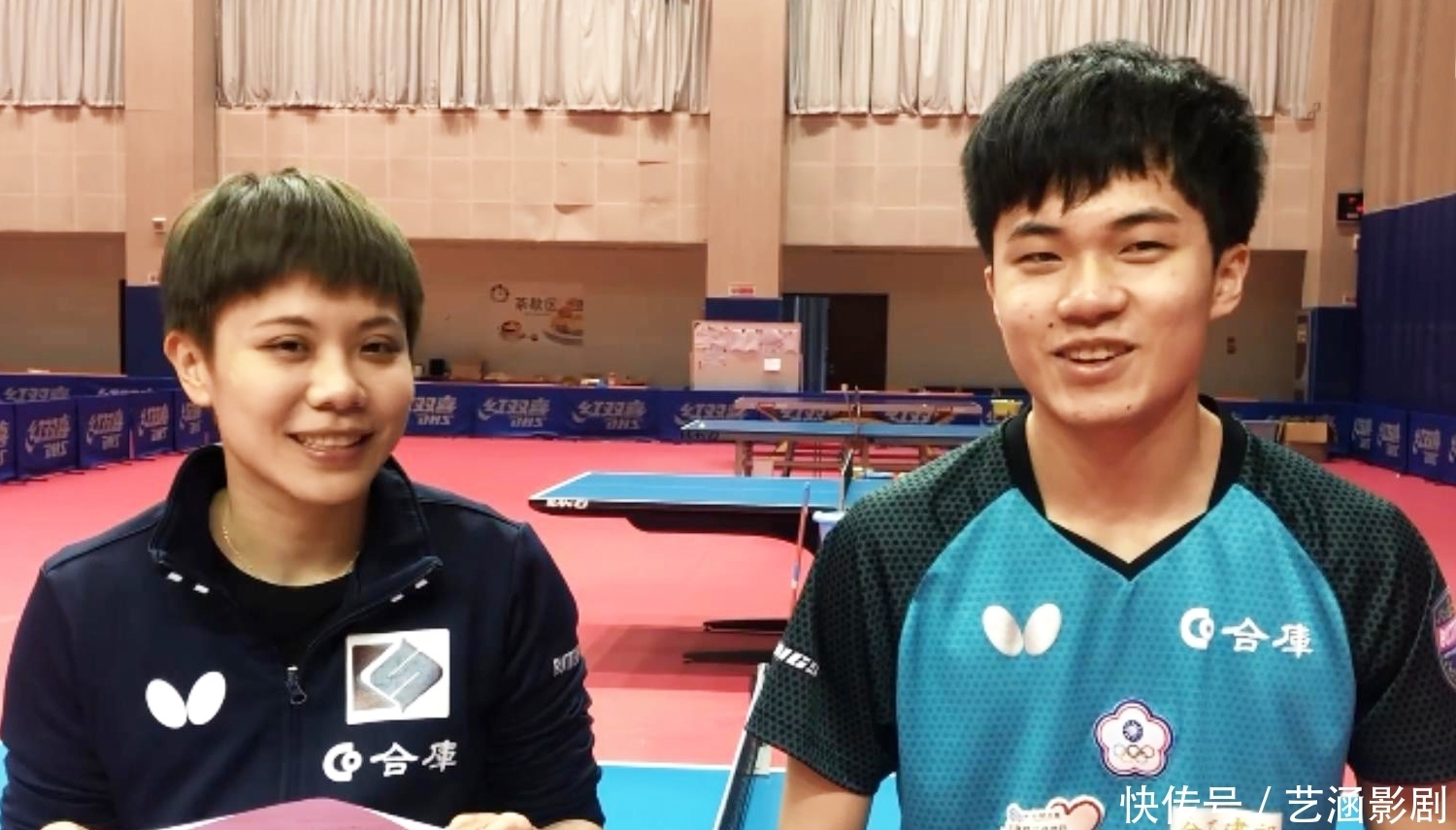 术团队对印 术团队对印