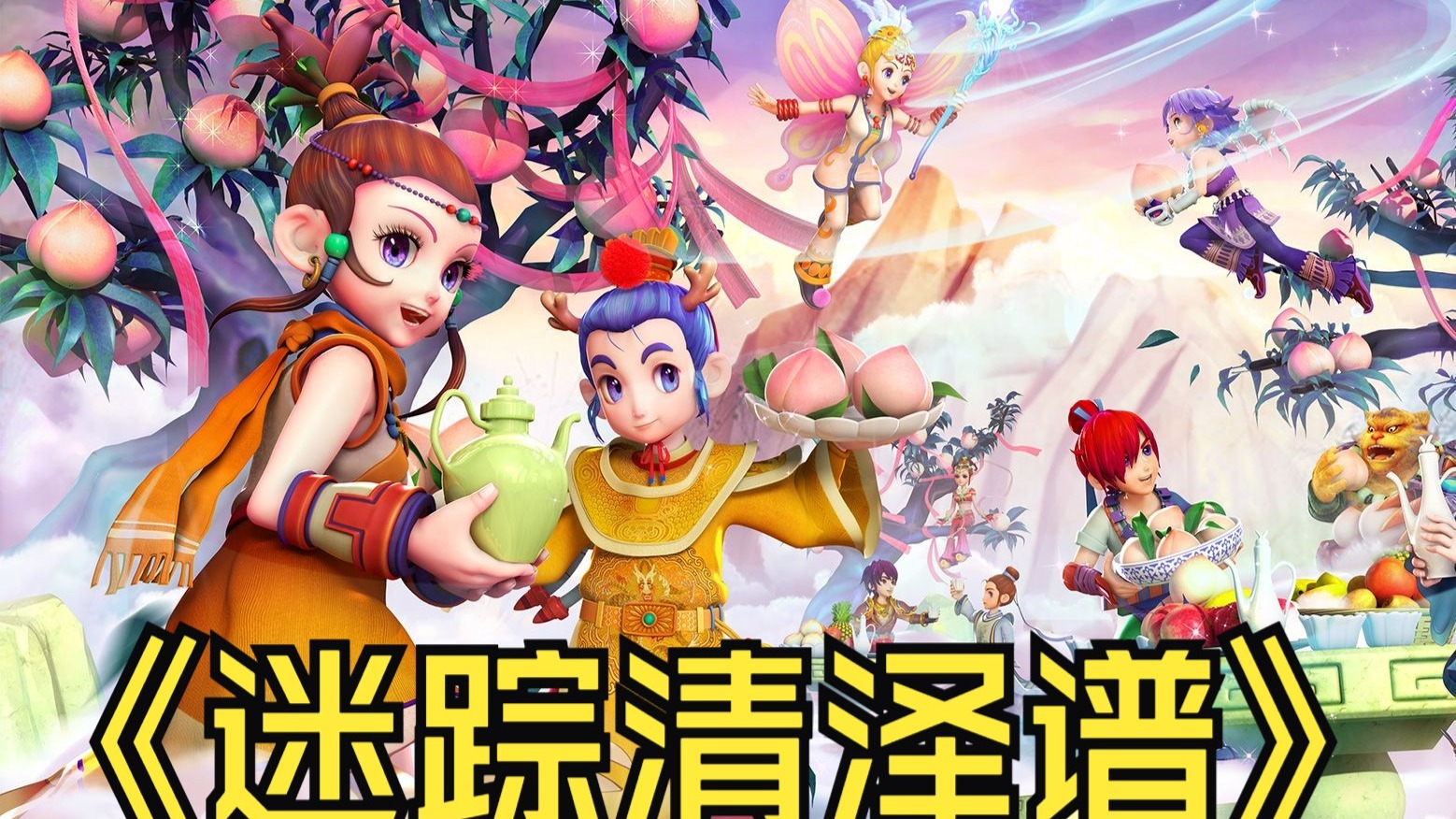 难忘的场景 难忘的场景