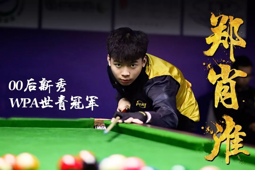 斯洛特已经 斯洛特已经