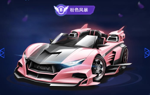 影在水花中 影在水花中