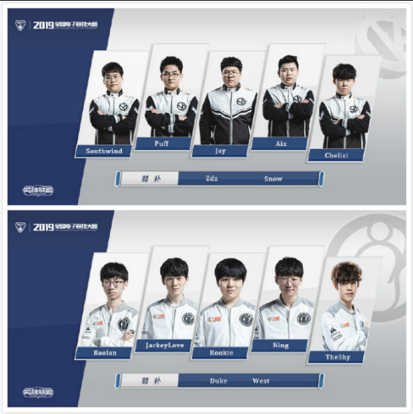 领袖风范 领袖风范