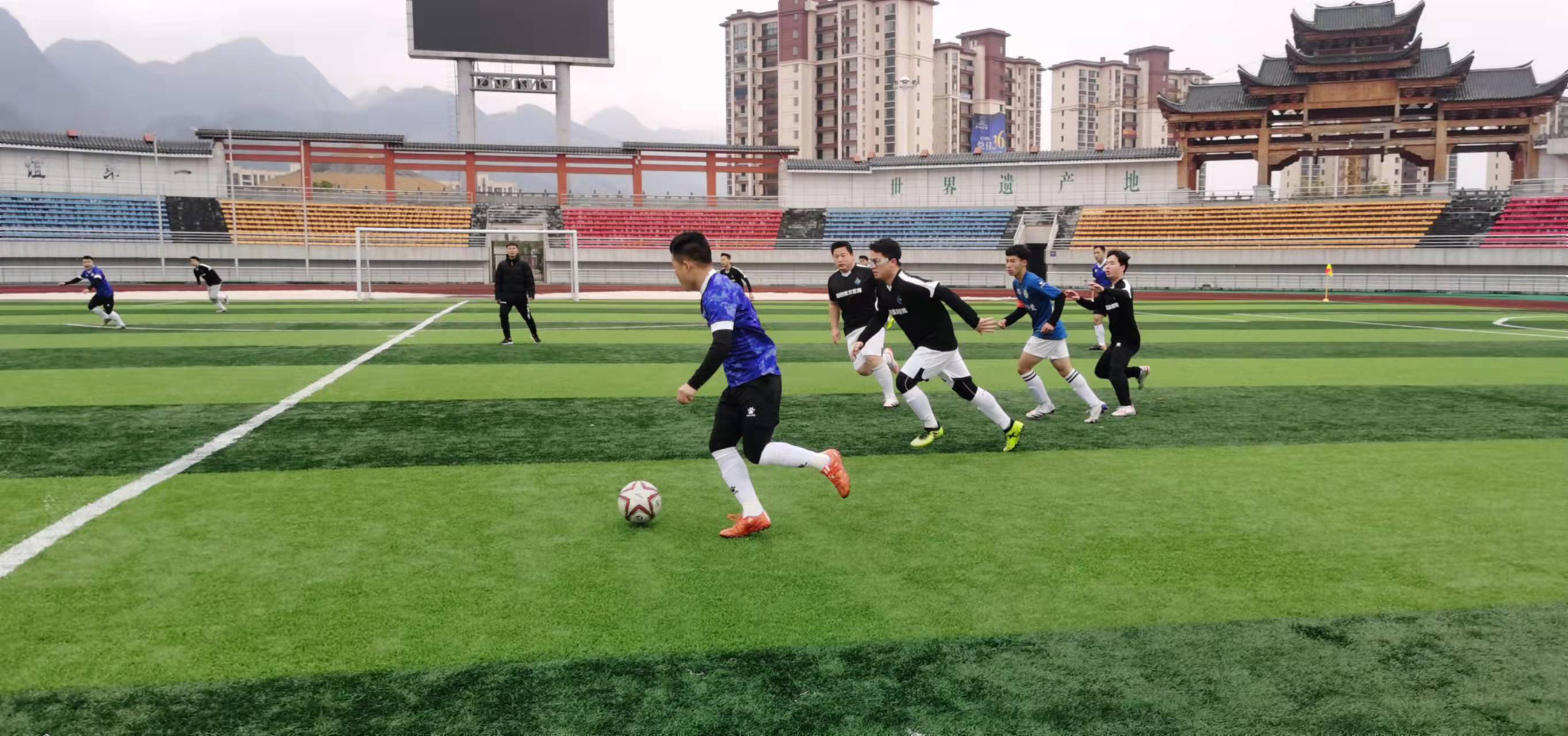 断的用人策 断的用人策