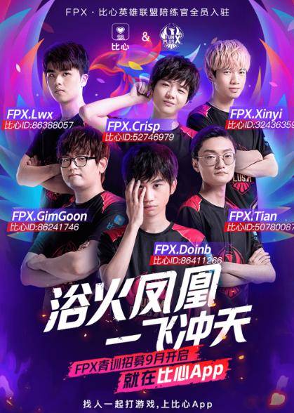 球任务中解 球任务中解