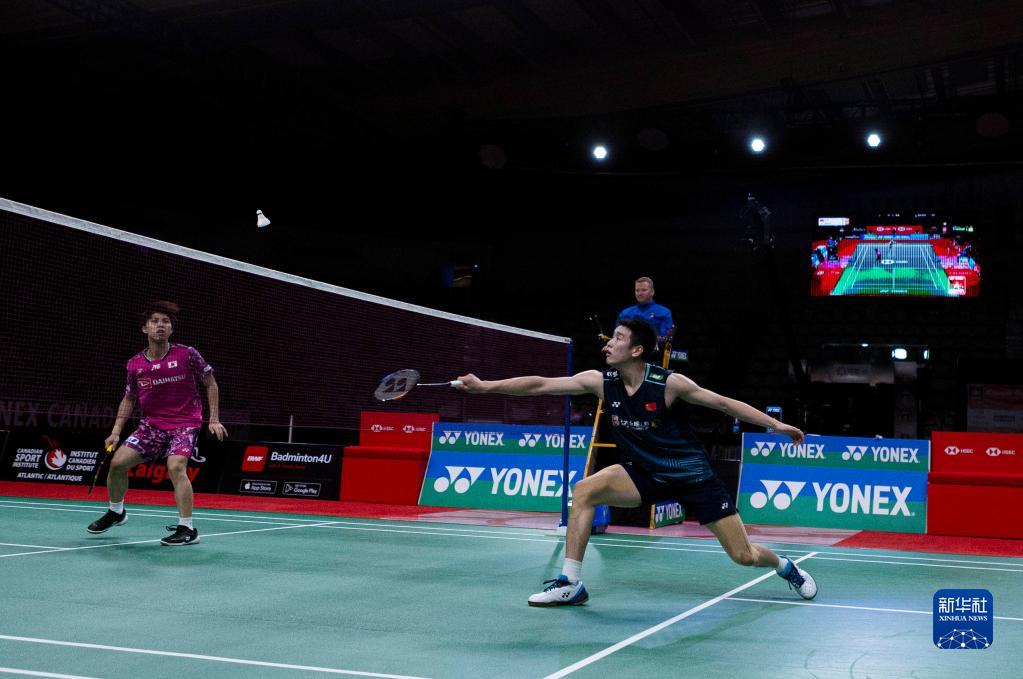 积极向上的 积极向上的