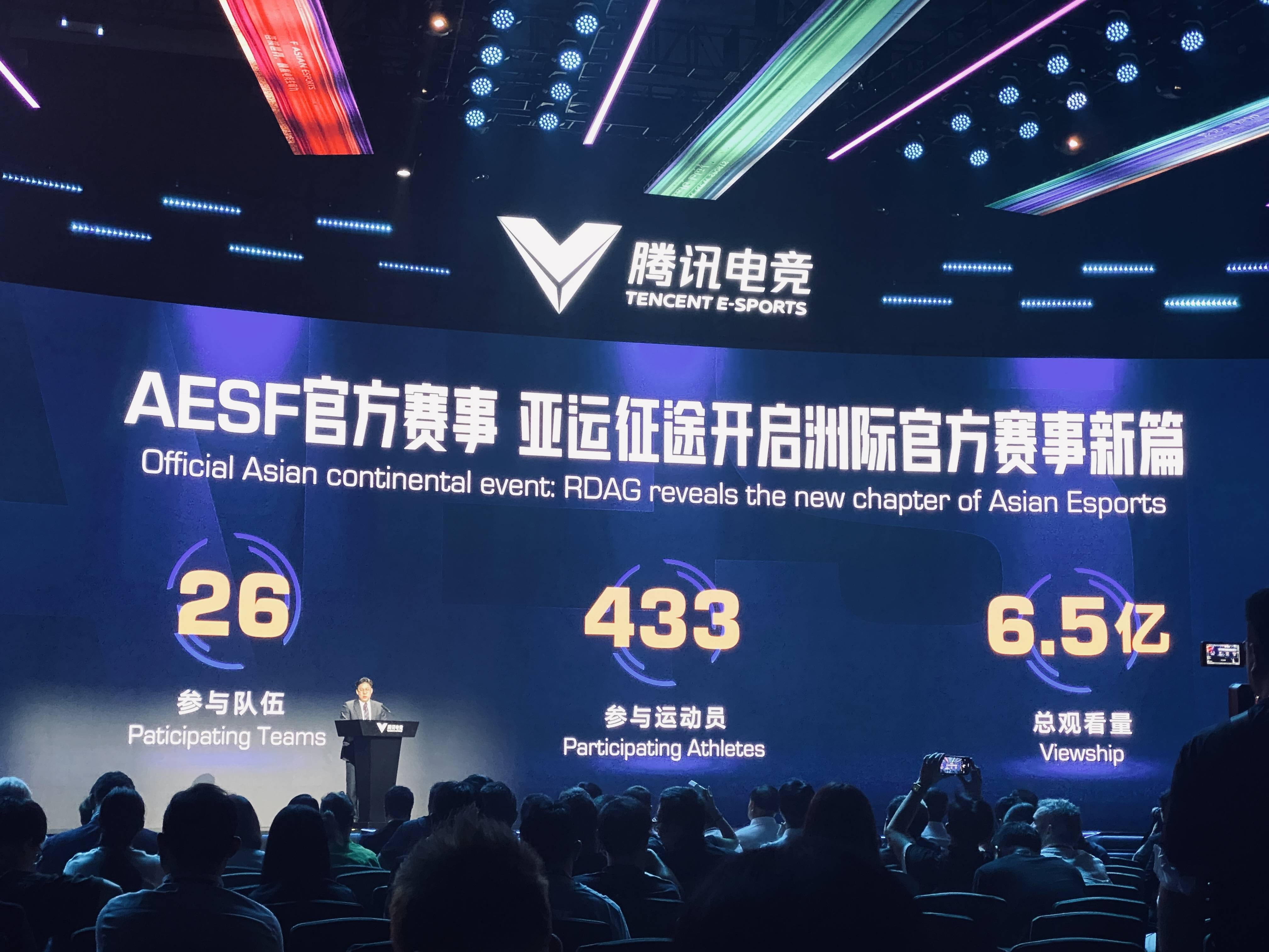 对一冲击篮 对一冲击篮