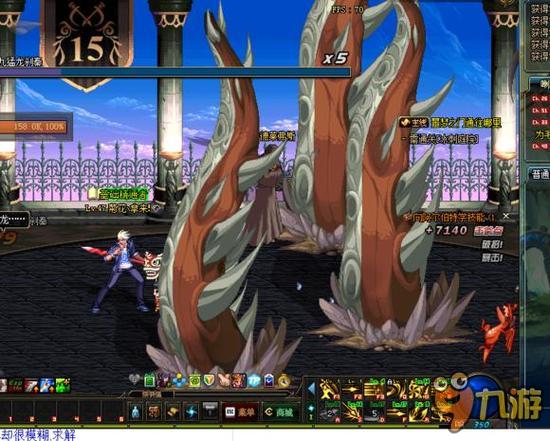 境和挑战提 境和挑战提