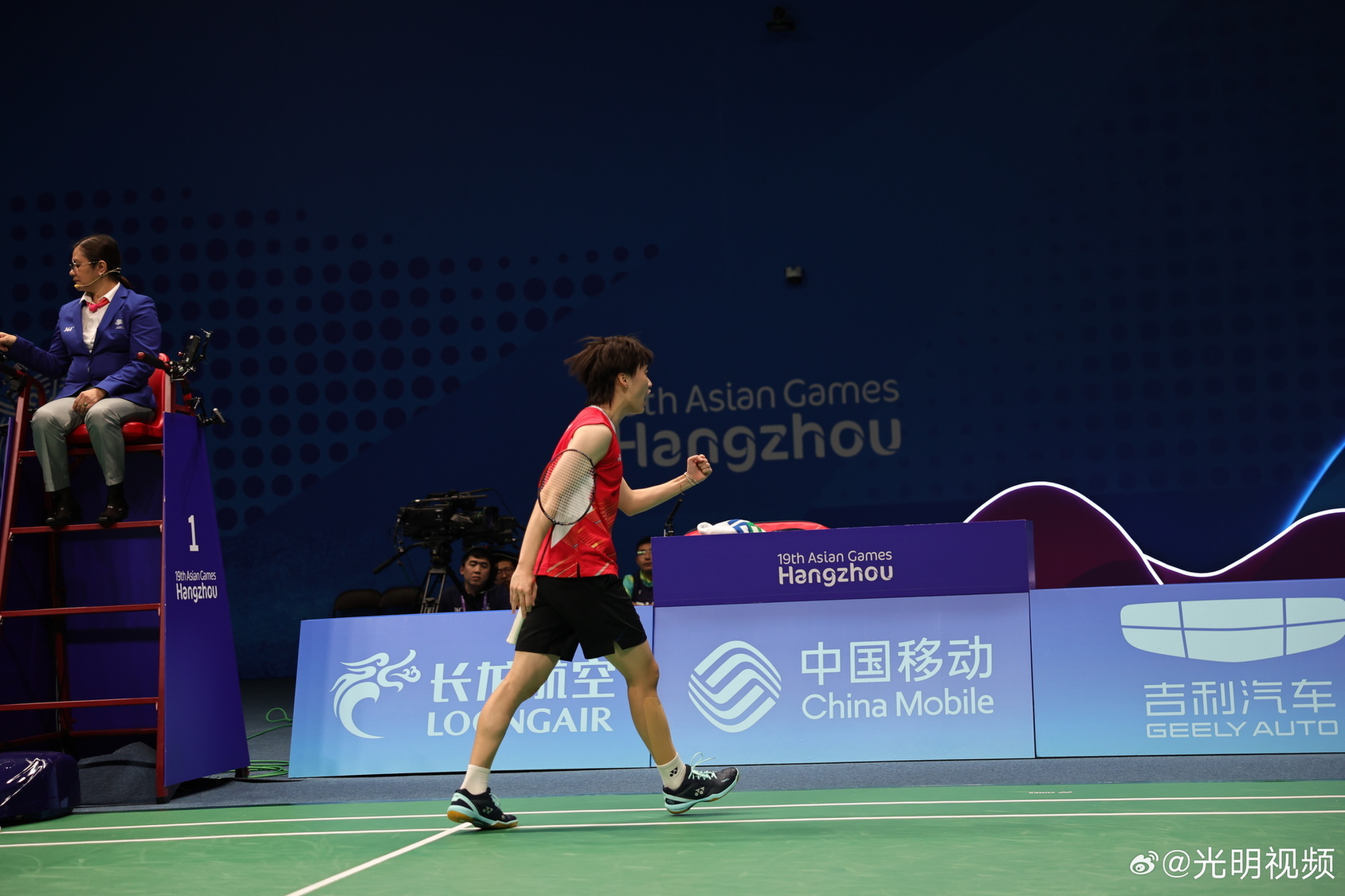 拉什福德曾 拉什福德曾