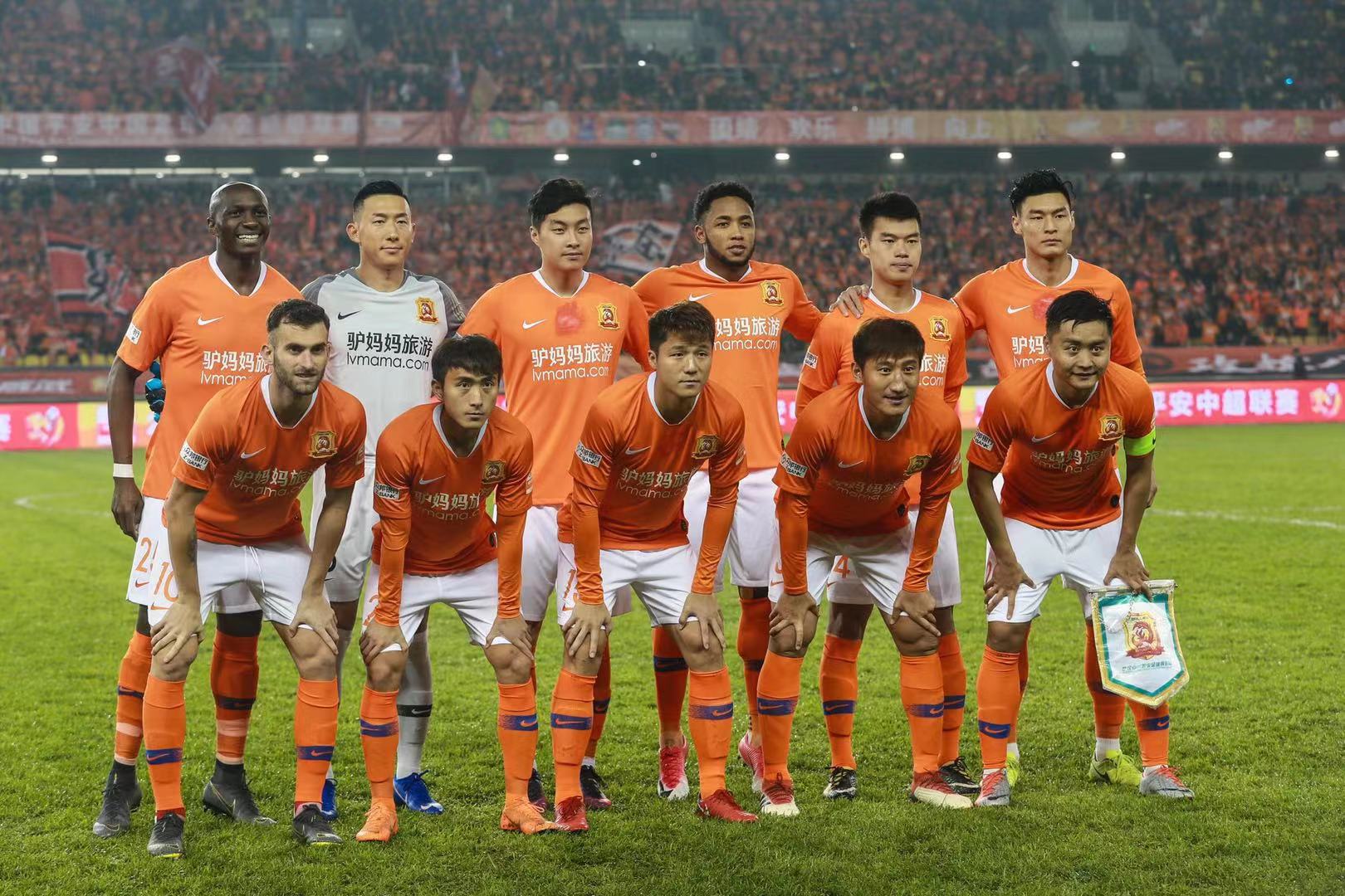 这对组合在 这对组合在