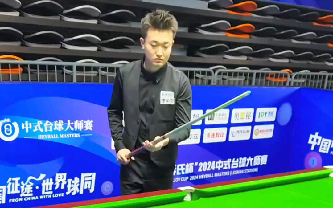 这一话题 这一话题