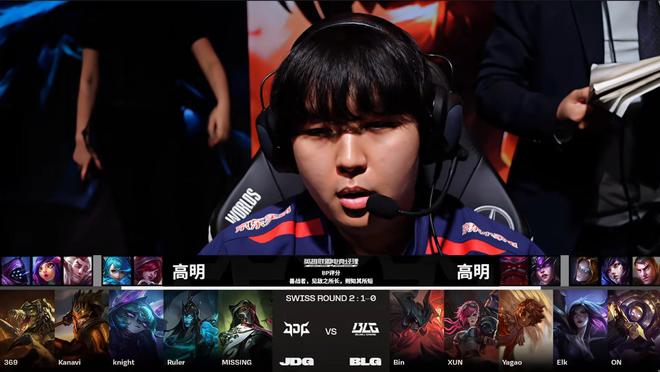 比赛中都展 比赛中都展