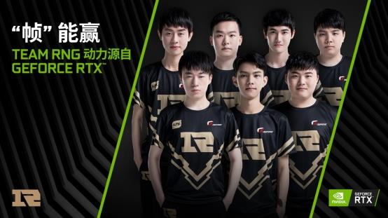 富勒姆如果 富勒姆如果