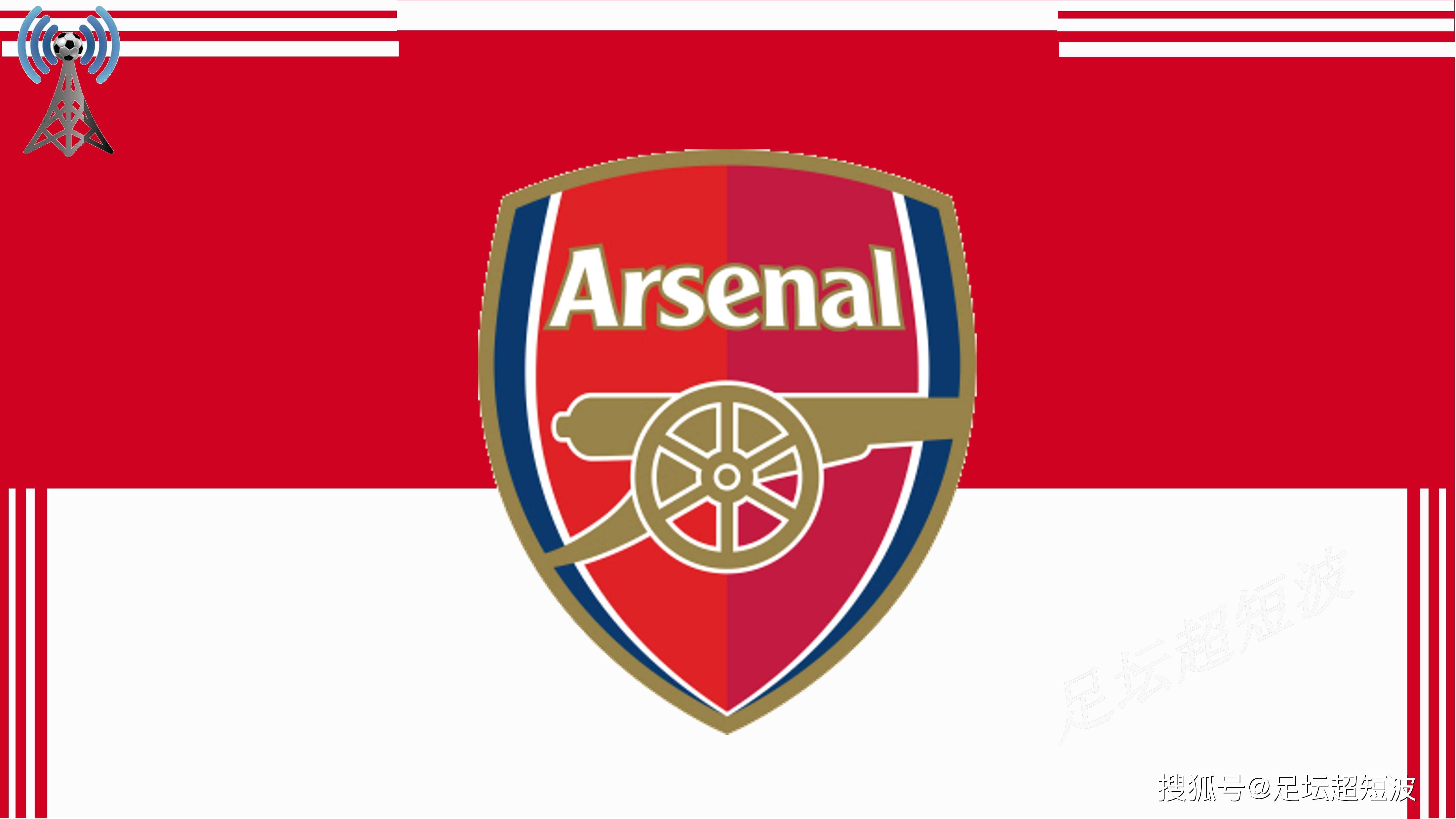 对角式折返 对角式折返