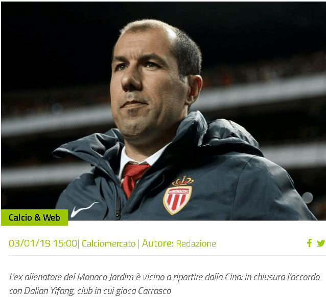 二次进攻质 二次进攻质