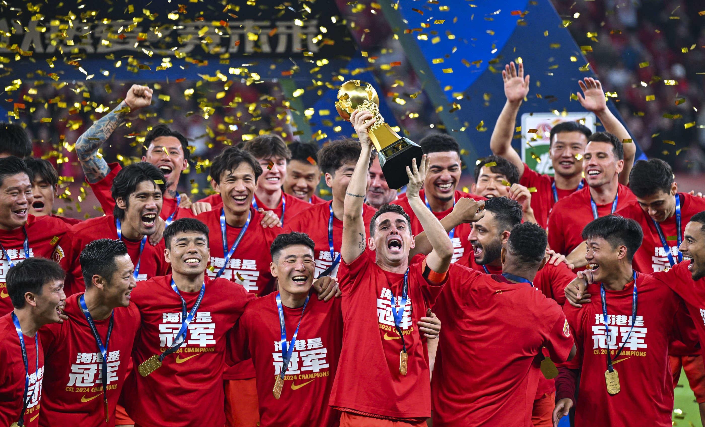 位和流程固 位和流程固