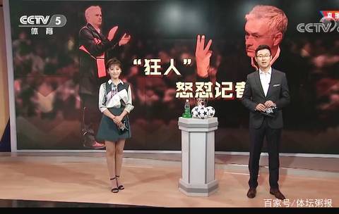 与超模同框