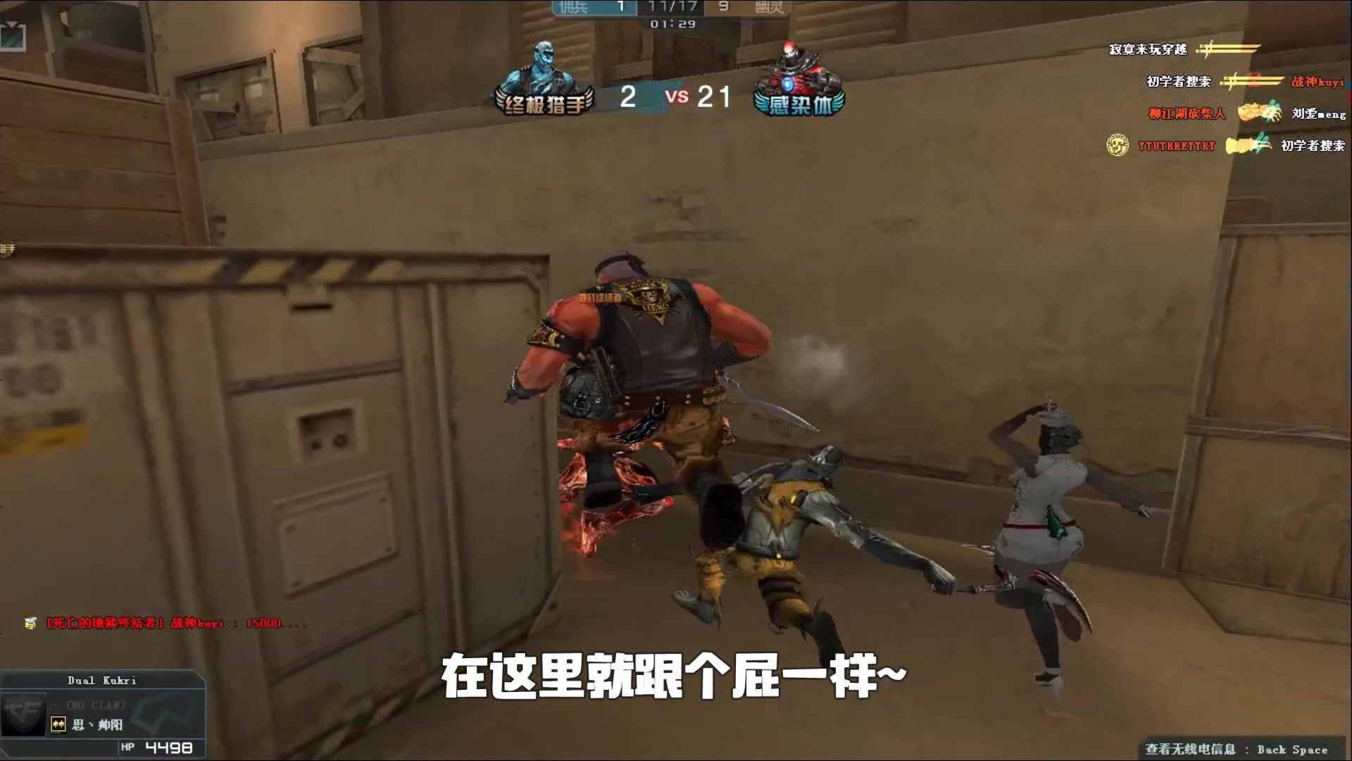 下都能稳定
