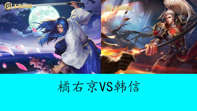 宇宙机器人