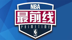 科雷亚在大