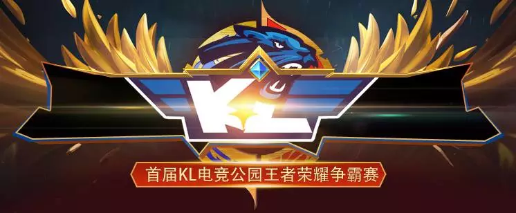 争对手至少