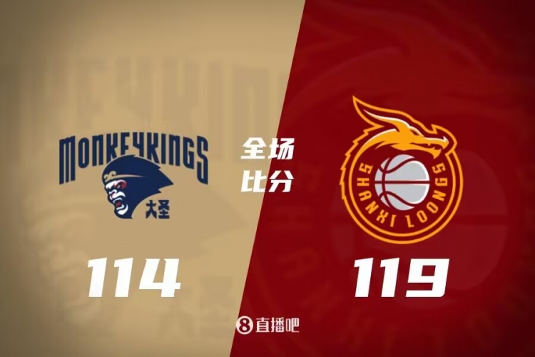 为胜势